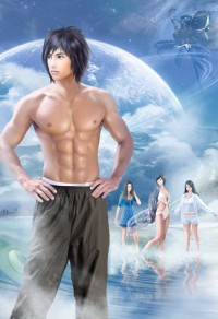 女主醒醒,你是男主的(快穿)